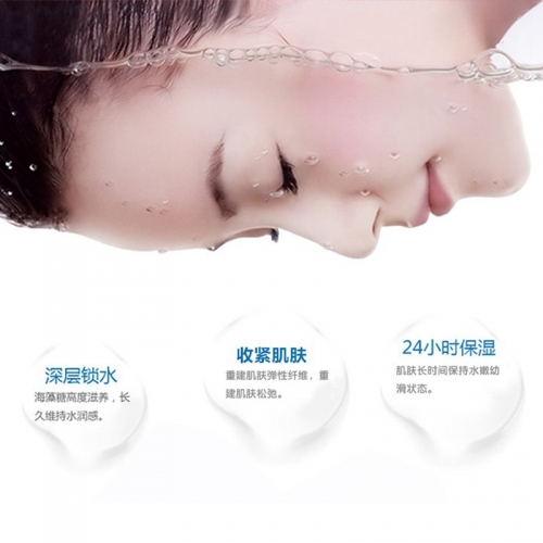 明星单品——出水芙蓉软膜粉