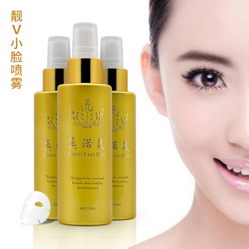 （抗皱.提升.亮白.V脸） 靓V小脸喷雾