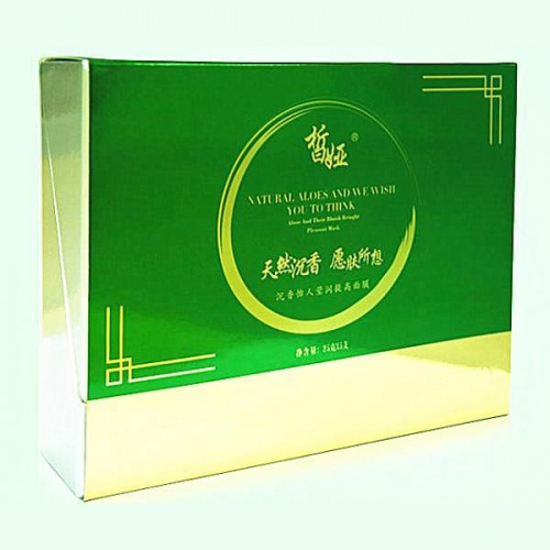 (白到肌底层）沉香莹润提亮 面膜(限量）