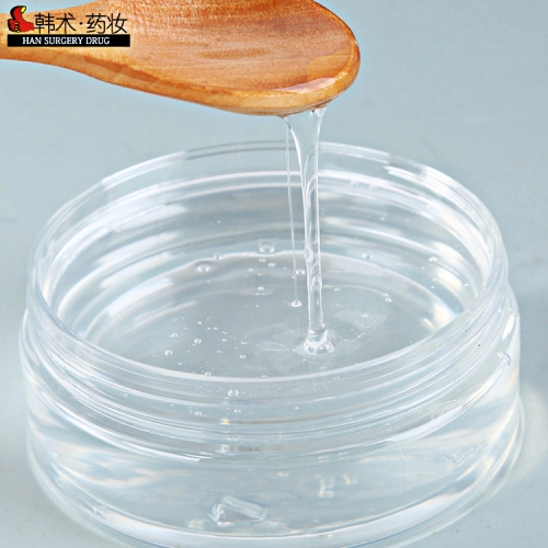 化妆品oem代加工玻尿酸爽肤水保湿祛皱精华嫩肤厂家直销